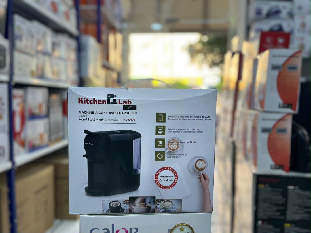 ماكينة القهوة Kitchen Lab KL-C4001