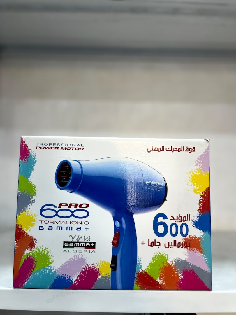 مجفف الشعر الاحترافي Gamma+ PRO 600