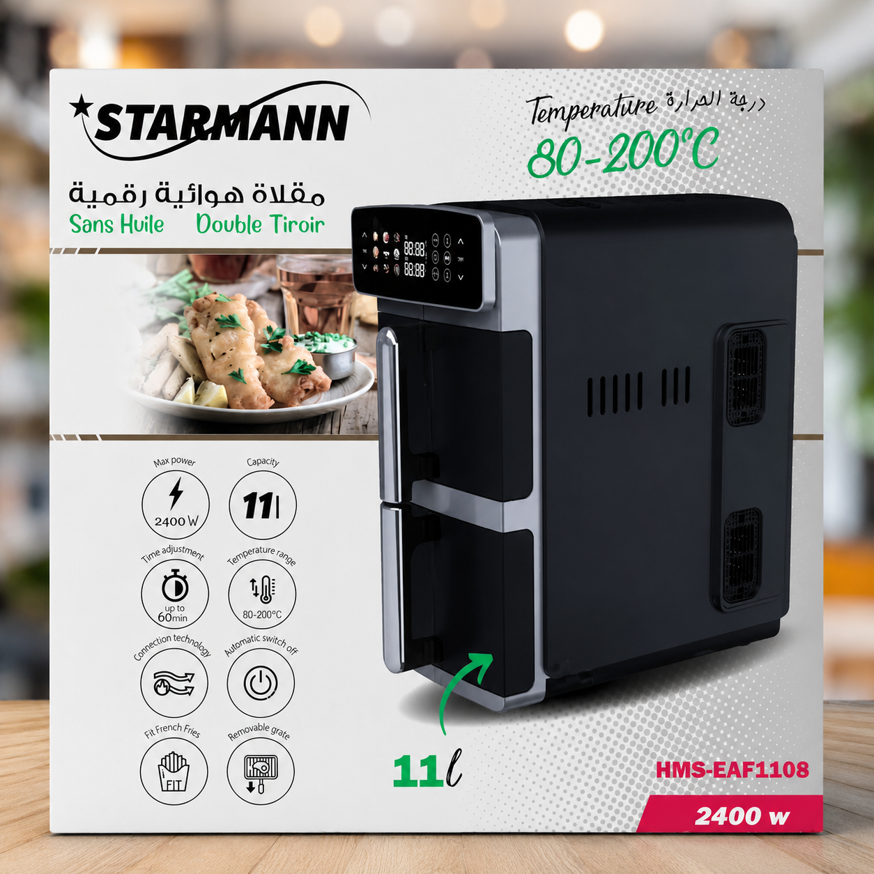 مقلاة هوائية رقمية STARMANN-FRITEUSSE